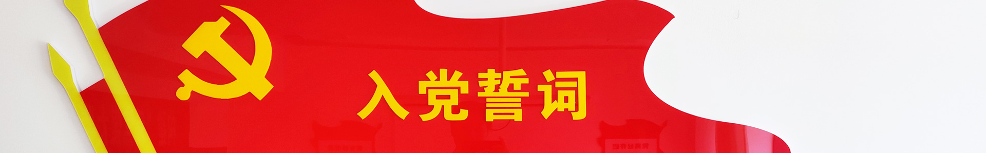 豪运国际(中国)有限公司官网