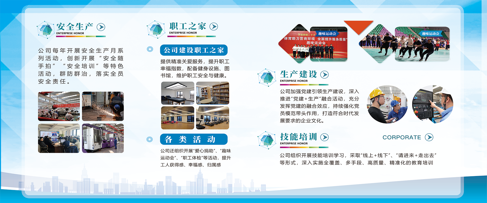 微信图片_20251219152539_389_494.png