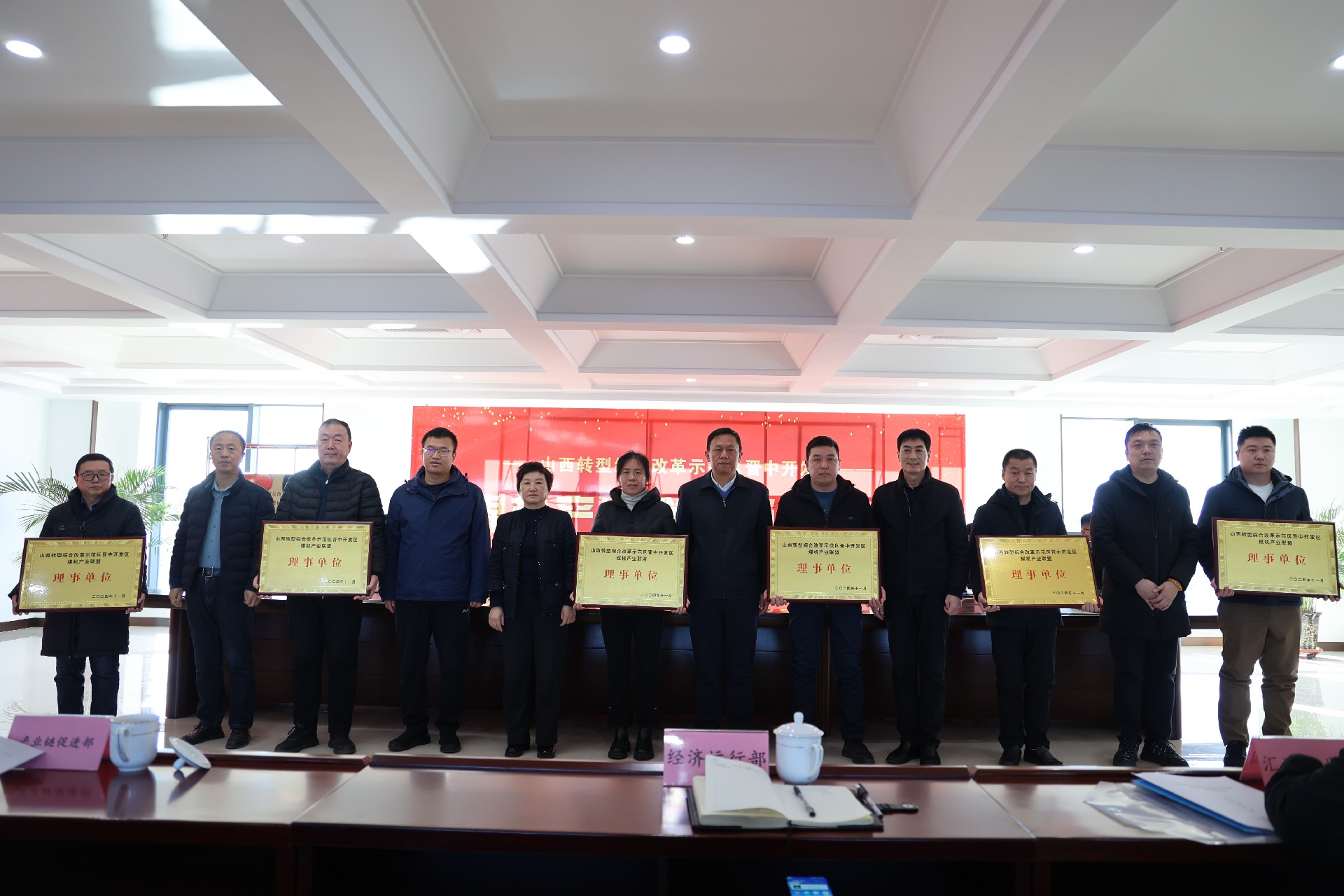 微信图片_20251219094338_473_180.jpg